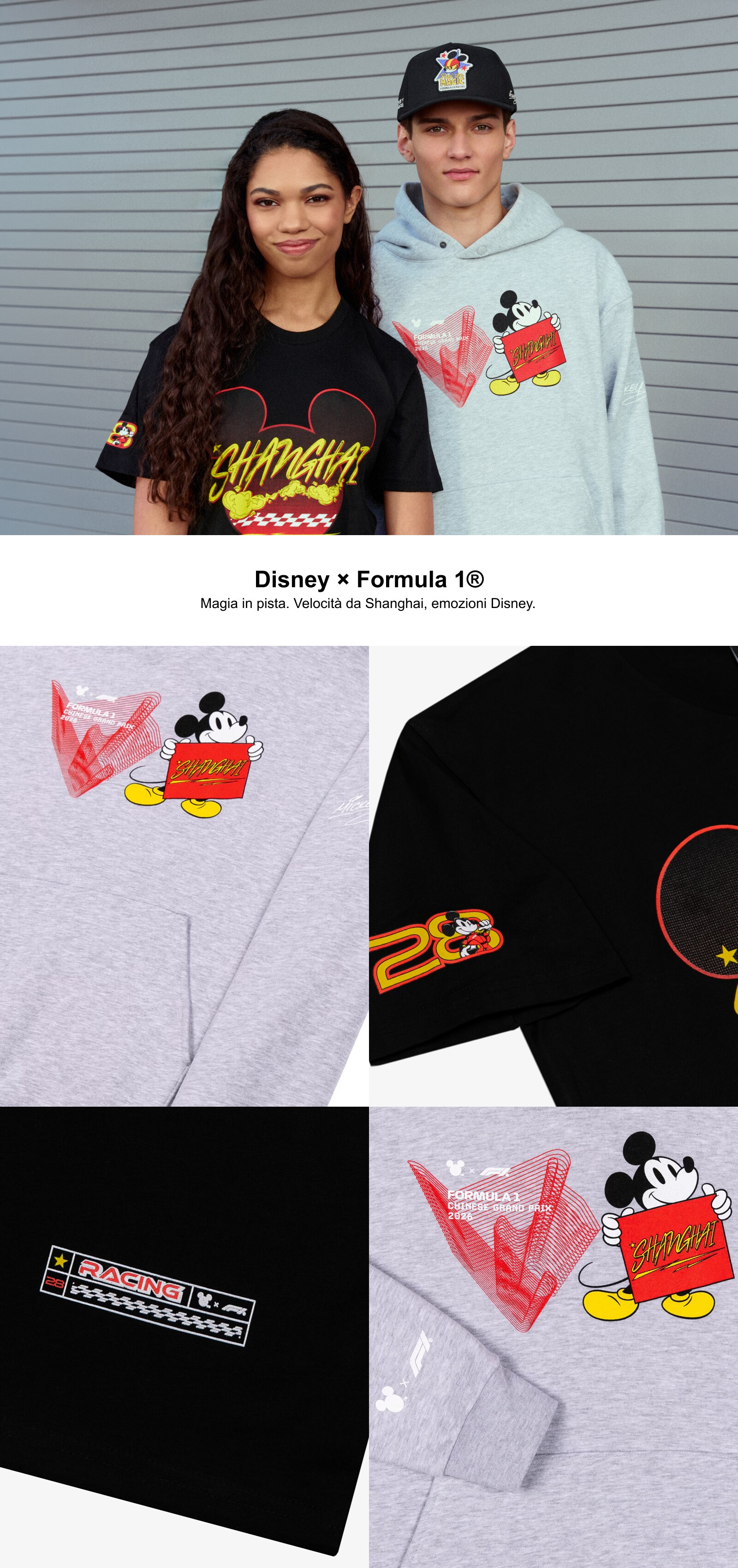 Fanatics x Disney Special